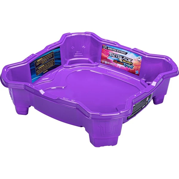 Hasbro Beyblade QuadStrike Beystadium-Arena, Geschicklichkeitsspiel 1 Hasbro Beyblade QuadStrike Beystadium-Arena, Geschicklichkeitsspiel